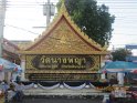 le 06-12 IMG_5120