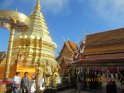 le 08-12 IMG_5226